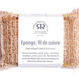 Eponge en fil de cuivre set de 2